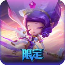 星之守护者 小小迦娜