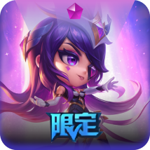 星之守护者 小小辛德拉