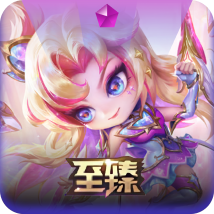 至臻 星之守护者 小小卡莎