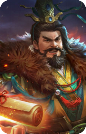 魏-许攸-火烧乌巢