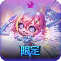 离子火花 小小贝蕾亚