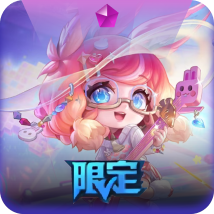 离子火花 小小阿萝拉