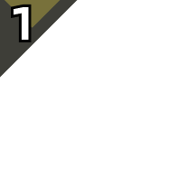 椿