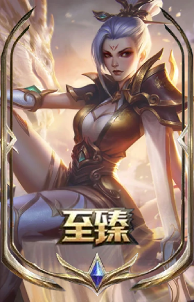 至臻 玉剑传说 武剑仙(2022)