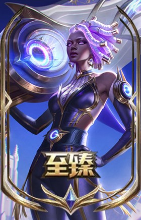 至臻 月蚀骑士 赛娜