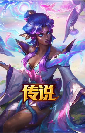 灵魂莲华 卡尔玛