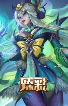 净雪之月 阿狸 水竹