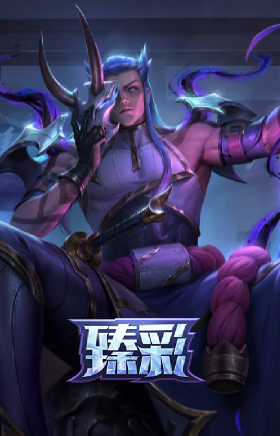 墨之影武者 永恩 灵墨刻影