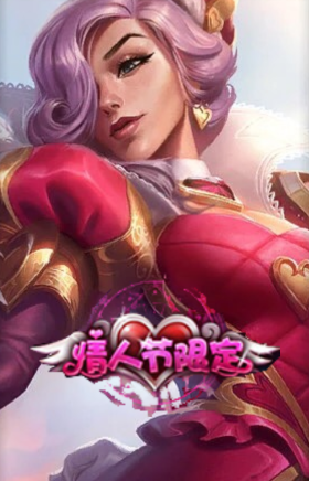 穿心之剑菲奥娜