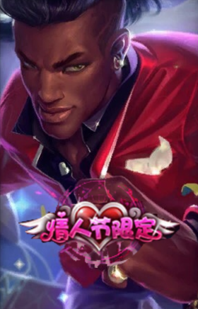 觅心游侠卢锡安