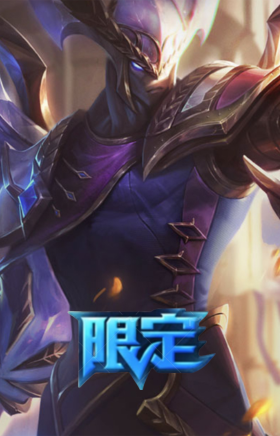 胜利之剑 亚托克斯