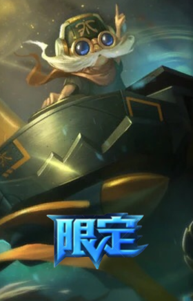 S1FNC库奇