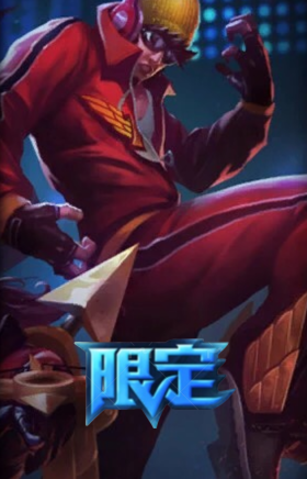 S3SKTT1李青