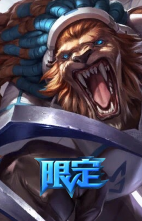 S4SSW雷恩加尔