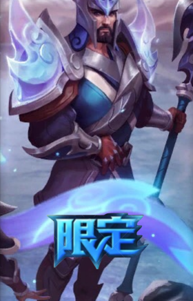 S7SSG嘉文四世