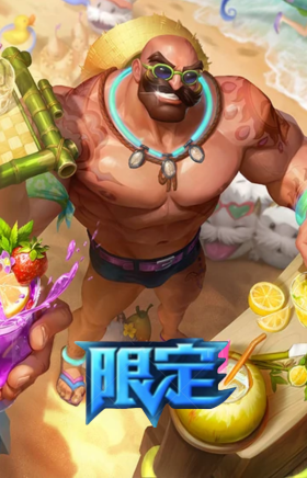 泳池派对布隆
