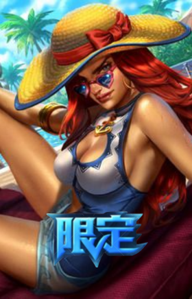 泳池派对厄运小姐
