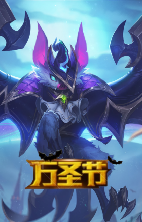 魅惑女巫 艾尼维亚