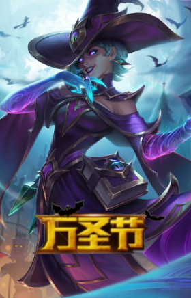 魅惑女巫卡西奥佩娅