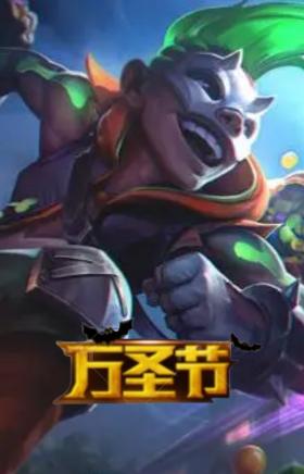 不给糖就捣蛋艾克