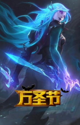 死亡誓约卡特琳娜