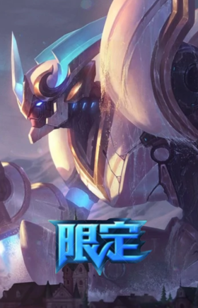 破空枪骑孙悟空