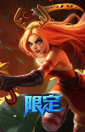 夺命美人 卡特琳娜