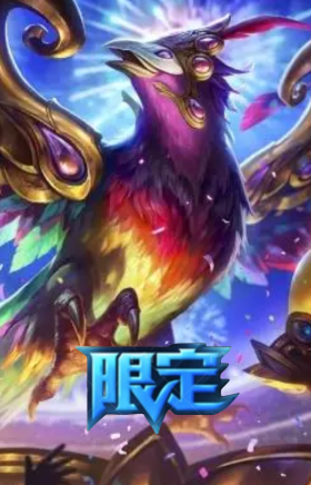庆典女皇 艾尼维亚