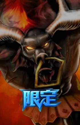 暗黑灵魂 阿利斯塔