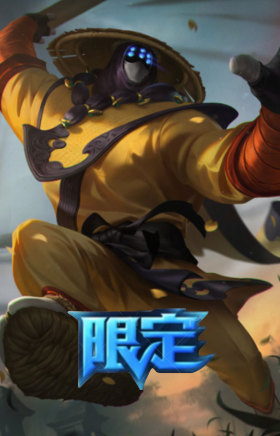卧虎藏龙 贾克斯