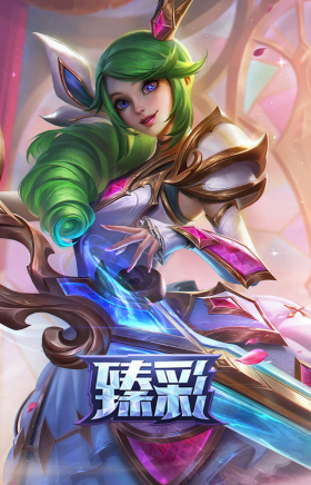 女帝 格温 纹章之刻印·敏锐