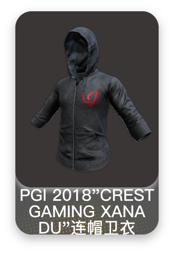 PGI 2018"CREST GAMING XANADU"连