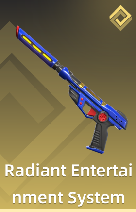 Radiant Entertainment System鬼魅