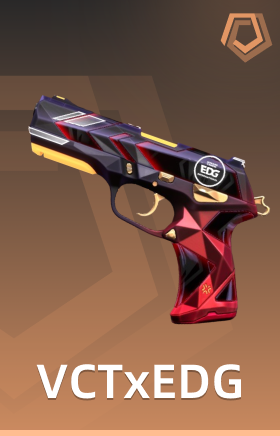 VCTxEDG 制式手枪