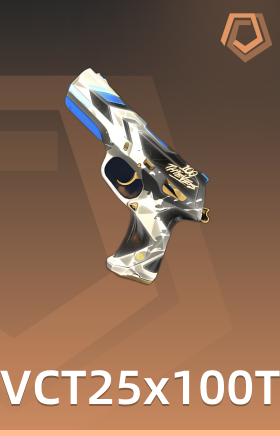 VCT25x100T 制式手枪