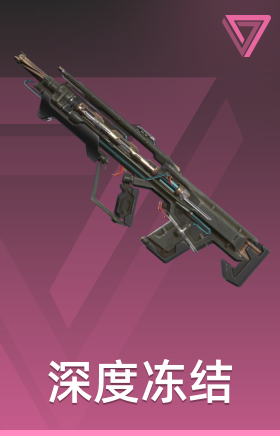 深度冻结 斗牛犬