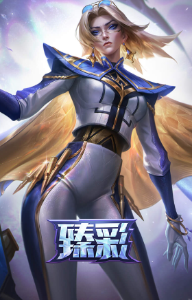 至臻 双城之战2 指挥官 凯特琳 华星