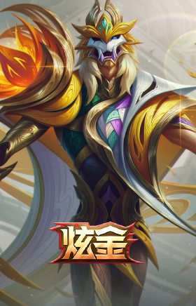 剪纸仙灵 烬 日进斗金