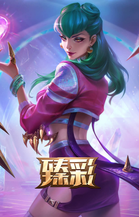 K/DA ALL OUT 伊芙琳 惊艳之姿