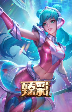 “闪耀灯球”拉克丝 我又补车了