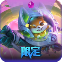 太空律动 小小内瑟斯