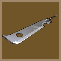 再不斩斩首大刀