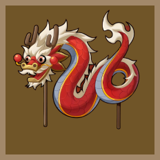 生肖·祥龙替身术