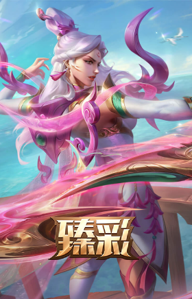 春晖神女 艾希 轻云蔽月