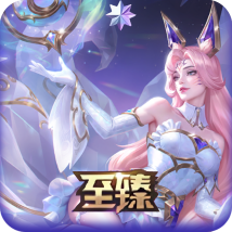 至臻 香水宝石 不朽阿狸