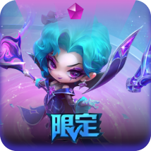 香水宝石 小小乐芙兰