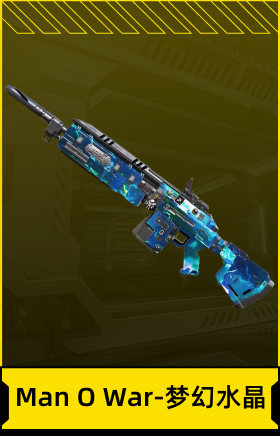 Man O War-梦幻水晶