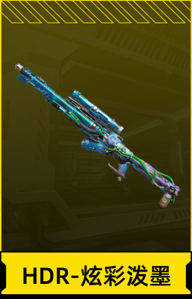 HDR-炫彩泼墨
