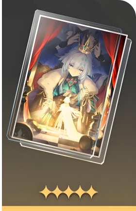 金血铭刻的时代