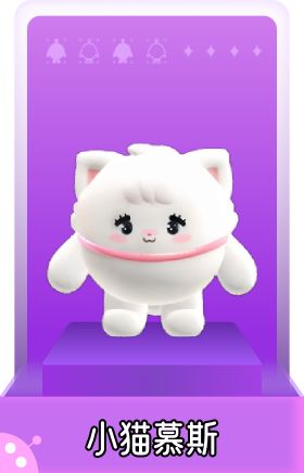 小猫慕斯